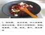 麻辣鸡翅香锅的做法图解6