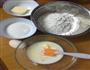 红豆手撕面包的做法图解1