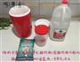 易极优easiyo酸奶制作的做法图解1