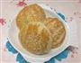 老婆那个饼啊喂的做法图解1