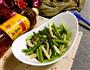芦笋炒双菇的做法图解8