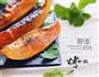 法式香烤木瓜的做法图解6