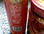 冰糖腐乳红烧肉的做法图解6