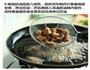 菠萝咕咾肉的做法图解5