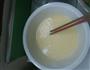 蛋香茄子饼的做法图解4