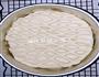 网格肉松面包的做法图解14