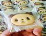 熊猫饼干的做法图解12