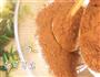 熊猫豆沙包的做法图解6