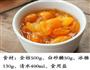 蜜制金桔的做法图解1