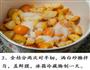 蜜制金桔的做法图解3