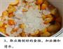 蜜制金桔的做法图解4