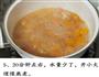 蜜制金桔的做法图解6