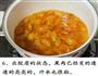 蜜制金桔的做法图解7