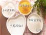 炸鲜奶的做法图解1
