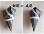 甜粽子 or 咸粽子的做法图解15