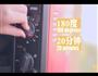 芝士焗番薯的做法图解7