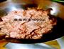 韭菜饺子的做法图解2