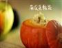 南瓜杂粮饭-爱的味道的做法图解6