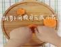 牛肉蛋丸-爱的味道的做法图解3
