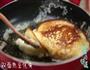皇家蛋饼的做法图解8