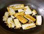 砂锅鱼头豆腐煲的做法图解7