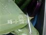 红糖麻酱白米粽的做法图解2