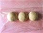 自制厚披萨饼底的做法图解6