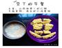 南瓜虾仁蛋黄小饼的做法图解7