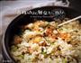 猪肉豆角焖饭的做法图解10