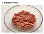 鲜肉烧麦的做法图解1
