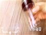 彩虹果冻的做法图解2
