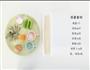 彩虹虾仁面饼  宝宝辅食微课堂的做法图解1
