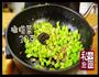 榄菜肉沫四季豆的做法步骤5