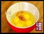 虾仁滑蛋的做法图解2