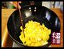 虾仁滑蛋的做法图解6