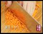 星星鸡蛋饼的做法图解1