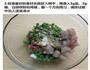 水晶豇豆虾包的做法图解2