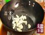 酸菜鱼的做法图解5