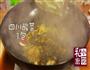 酸菜鱼的做法图解6