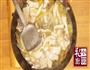 酸菜鱼的做法图解9