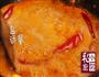 水煮鱼的做法图解6