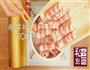 豪华版酸汤肥牛的做法图解1