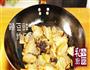 青椒腊肉的做法图解5