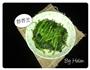 芥兰炒牛肉的做法图解5