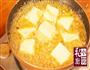 咸鸭蛋烧豆腐的做法图解7