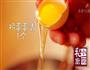 生煎锅贴的做法图解2