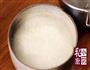 榴莲粽子的做法图解1