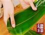 榴莲粽子的做法图解3