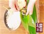 榴莲粽子的做法图解5