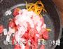 蜂蜜柚子茶的做法图解8